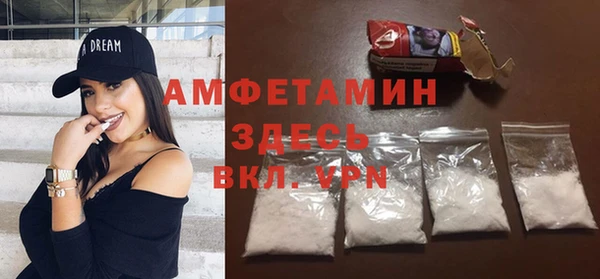 МДМА Алексеевка