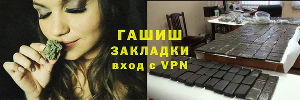гидропоника Алзамай