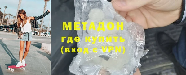 кокаин перу Саяногорск