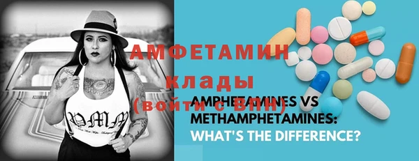 гидропоника Алзамай