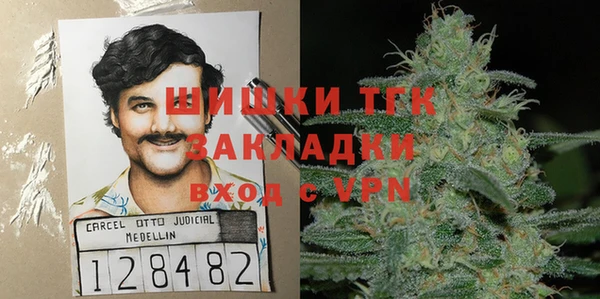 МДМА Алексеевка