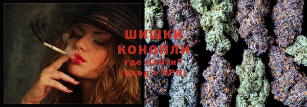 прущая мука Сафоново