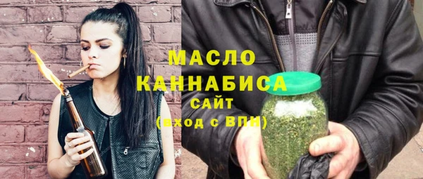 МДМА Алексеевка