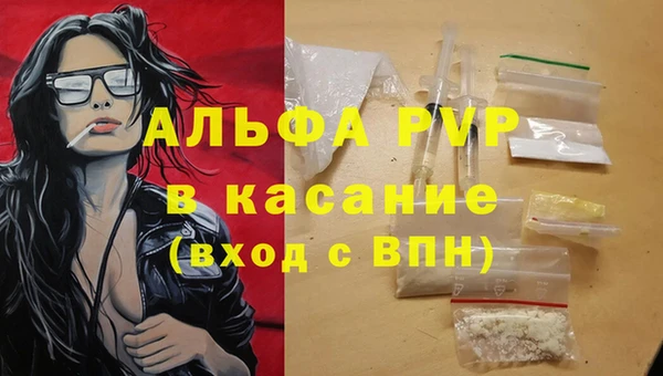 гидропоника Алзамай
