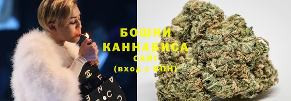 jwh Сатка